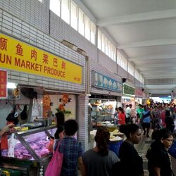 291 YISHUN STREET 22 (D27), Shop House #457783521